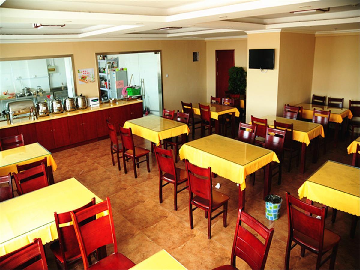 Greentree Inn Anhui Wuhu Sanshan Development District Express Hotel Εξωτερικό φωτογραφία
