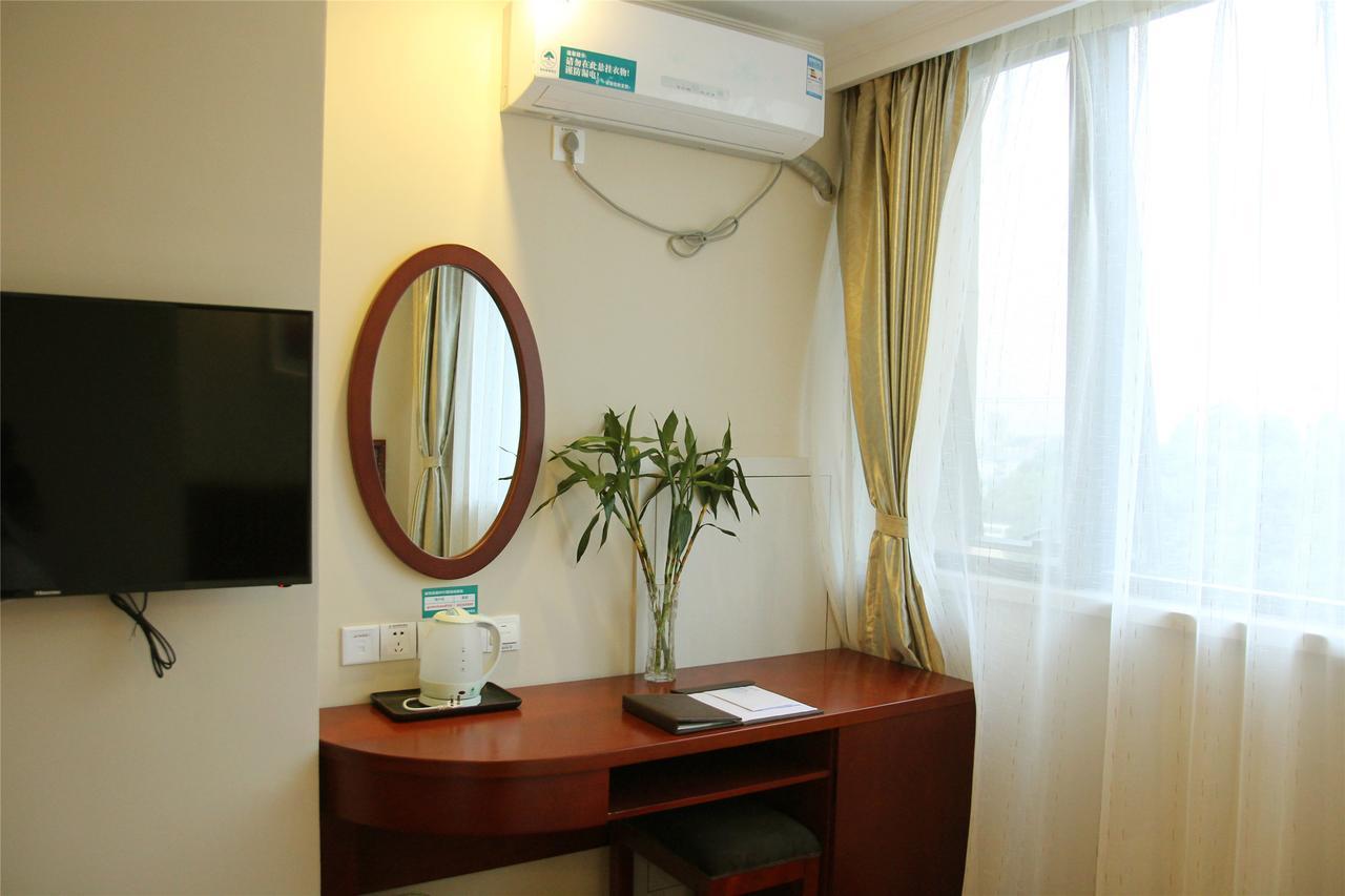 Greentree Inn Anhui Wuhu Sanshan Development District Express Hotel Εξωτερικό φωτογραφία